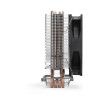 Кулер EXEGATE Wizard EXX400V2-PWM.FRGB EX293655RUS